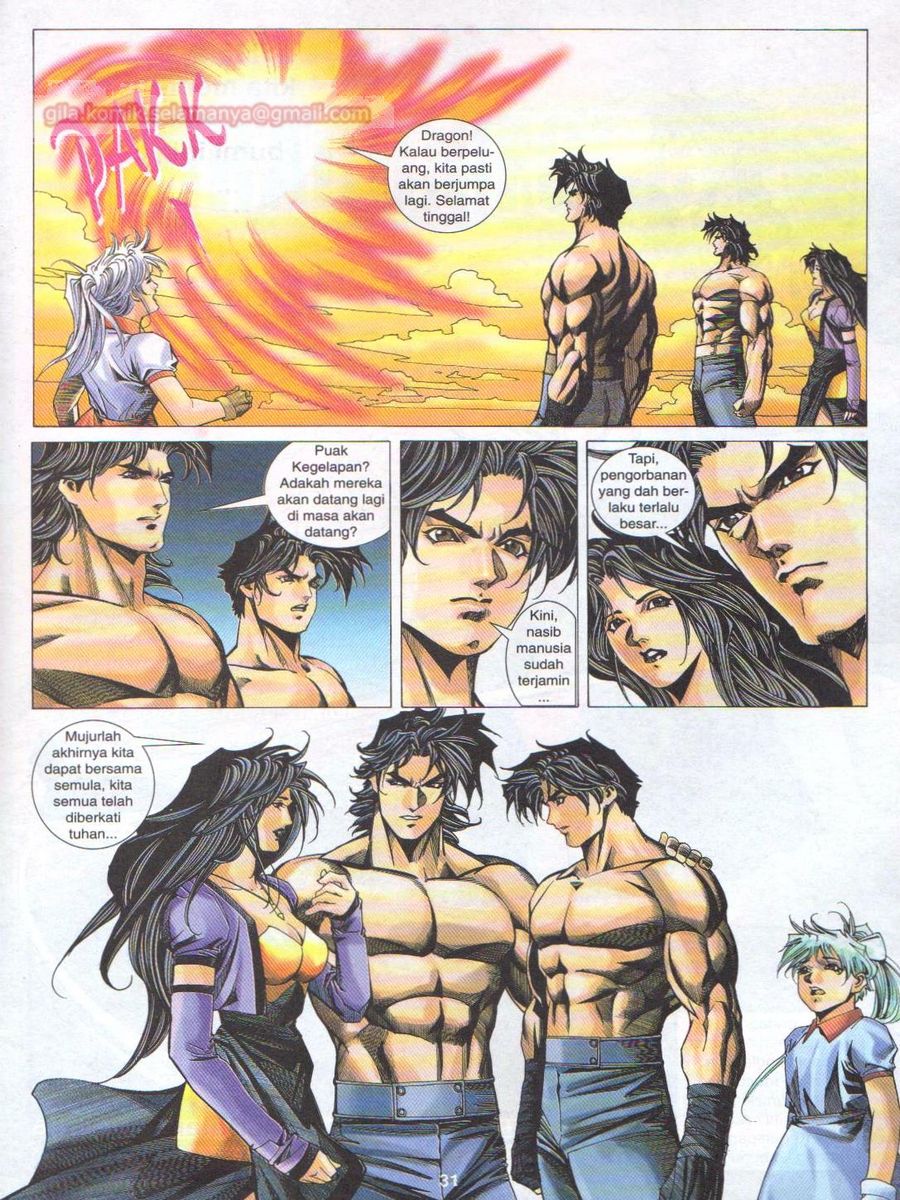 Dragon Force: Chapter 057 - Page 31