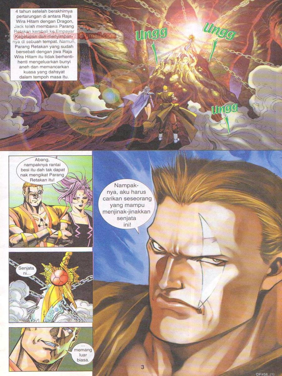 Dragon Force: Chapter 058 - Page 3