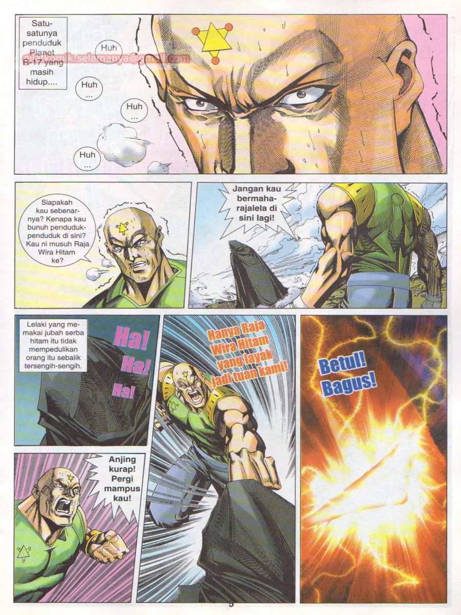 Dragon Force: Chapter 058 - Page 5