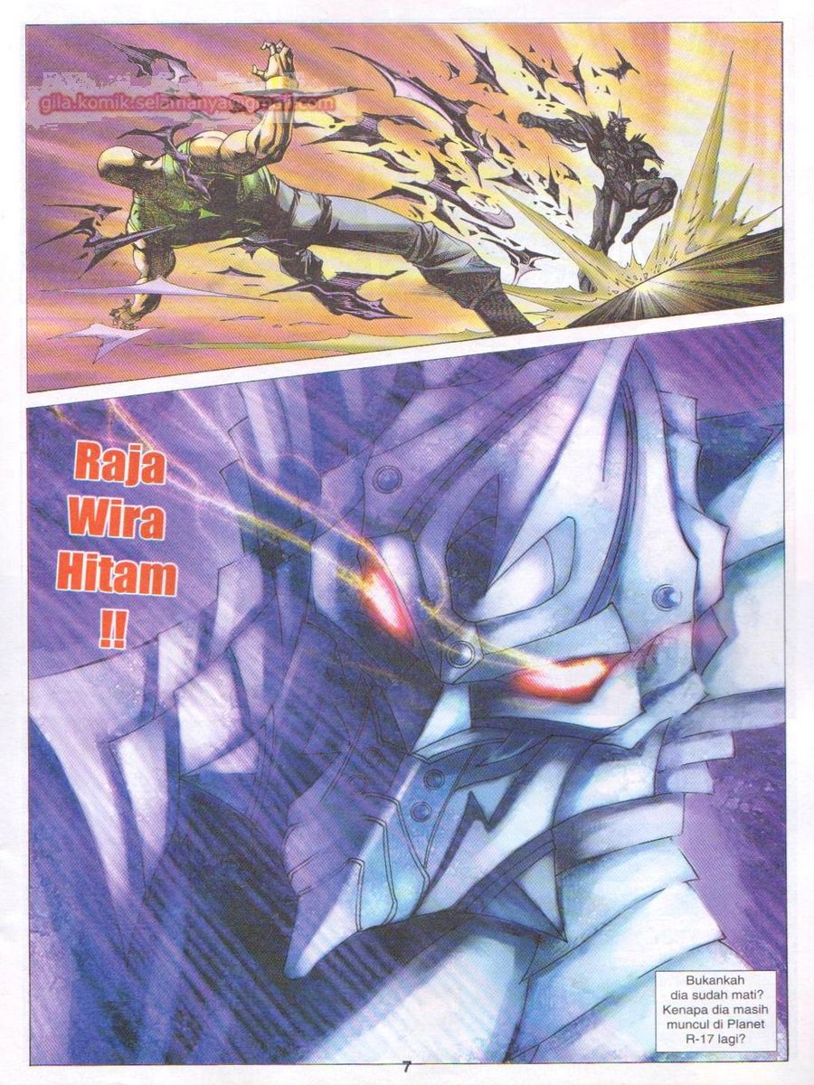 Dragon Force: Chapter 058 - Page 7