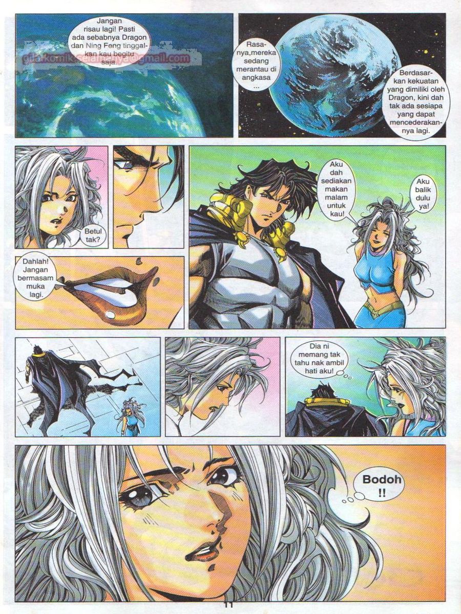 Dragon Force: Chapter 058 - Page 11