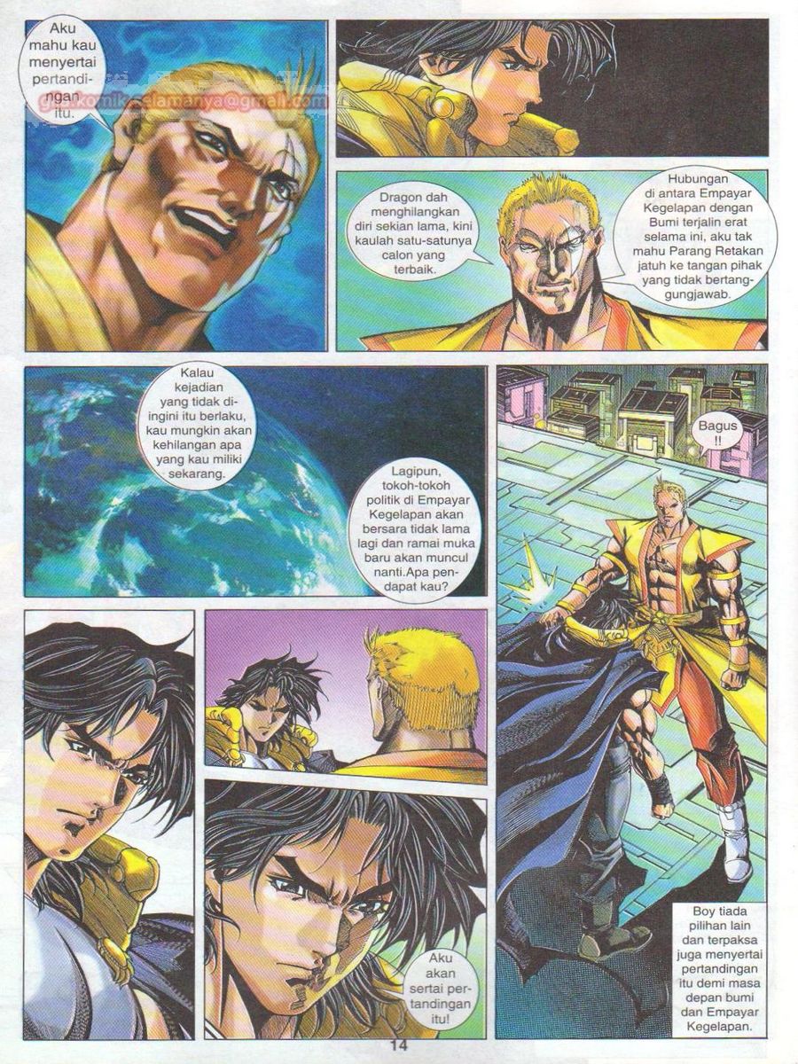 Dragon Force: Chapter 058 - Page 14