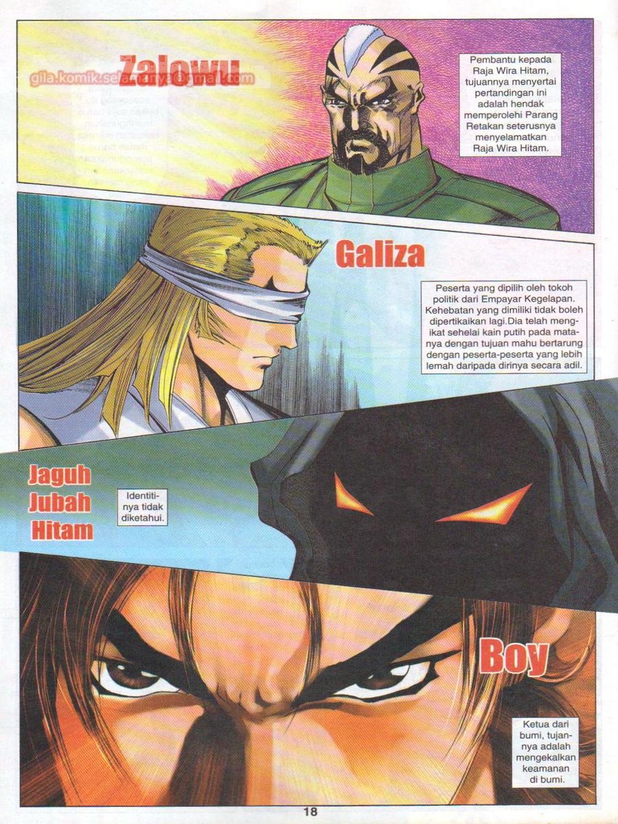 Dragon Force: Chapter 058 - Page 18