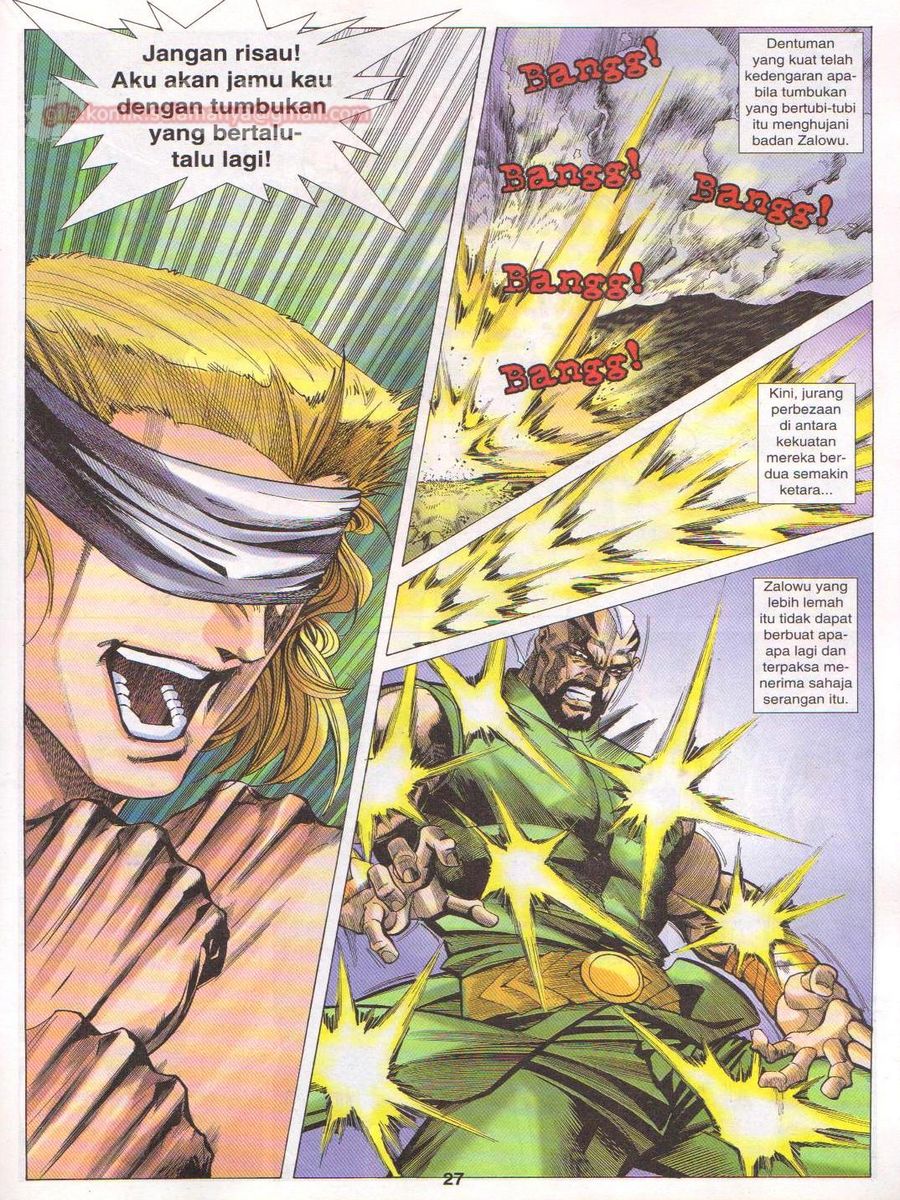 Dragon Force: Chapter 058 - Page 27