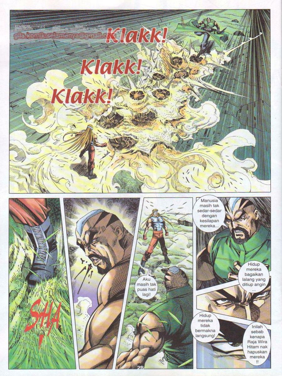 Dragon Force: Chapter 058 - Page 28