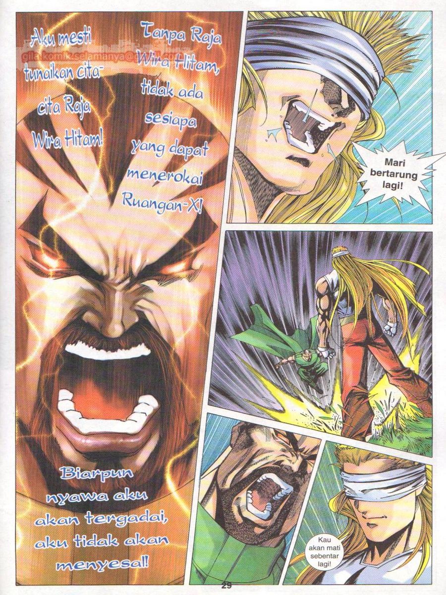 Dragon Force: Chapter 058 - Page 29