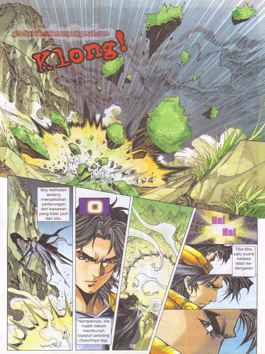 Dragon Force: Chapter 058 - Page 30