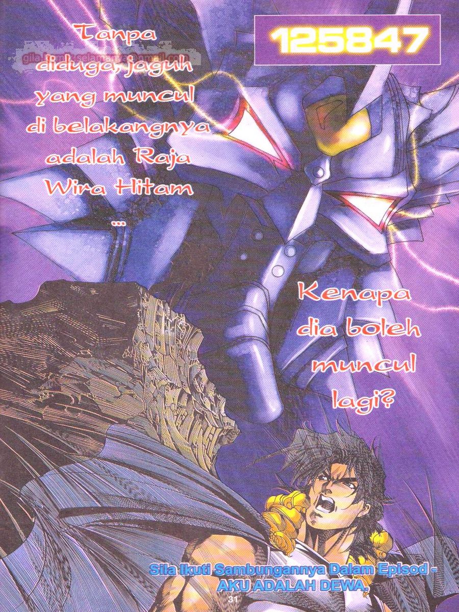 Dragon Force: Chapter 058 - Page 31