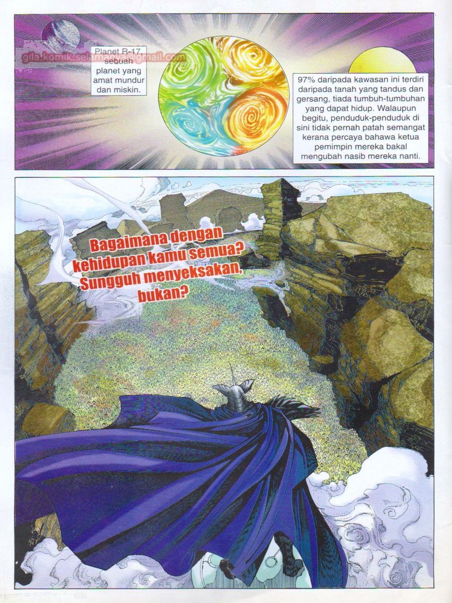 Dragon Force: Chapter 059 - Page 2