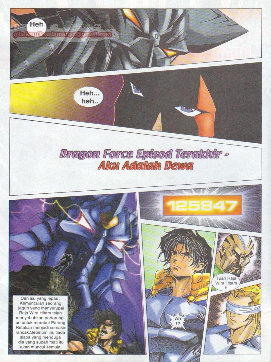 Dragon Force: Chapter 059 - Page 6