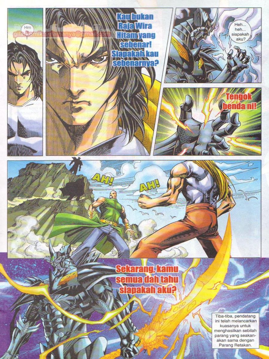 Dragon Force: Chapter 059 - Page 7