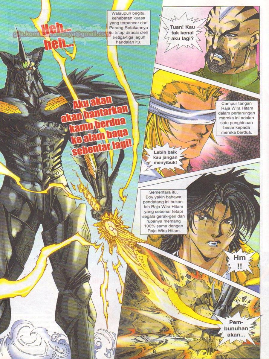 Dragon Force: Chapter 059 - Page 8