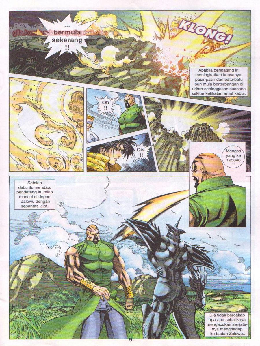 Dragon Force: Chapter 059 - Page 9