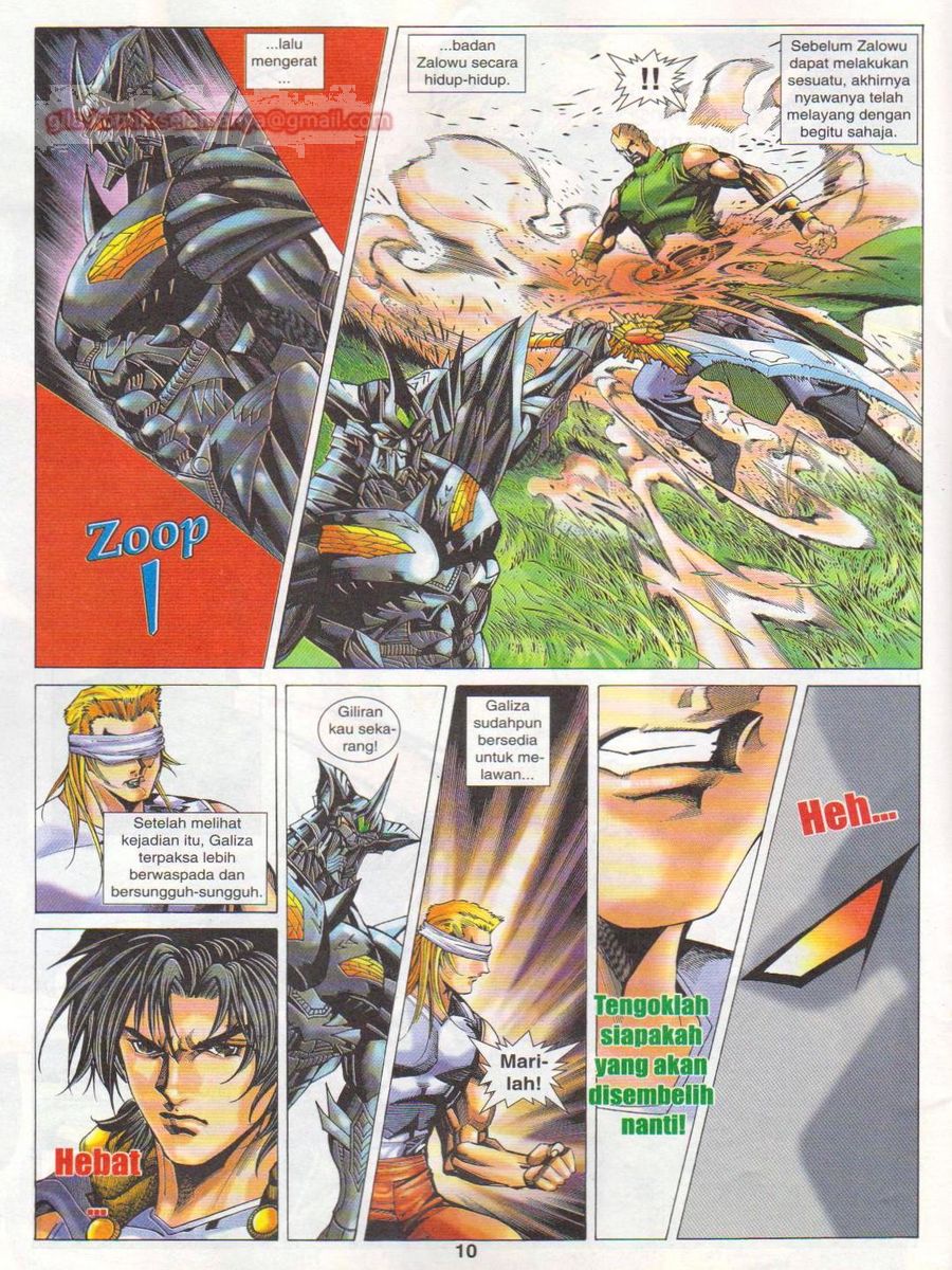 Dragon Force: Chapter 059 - Page 10