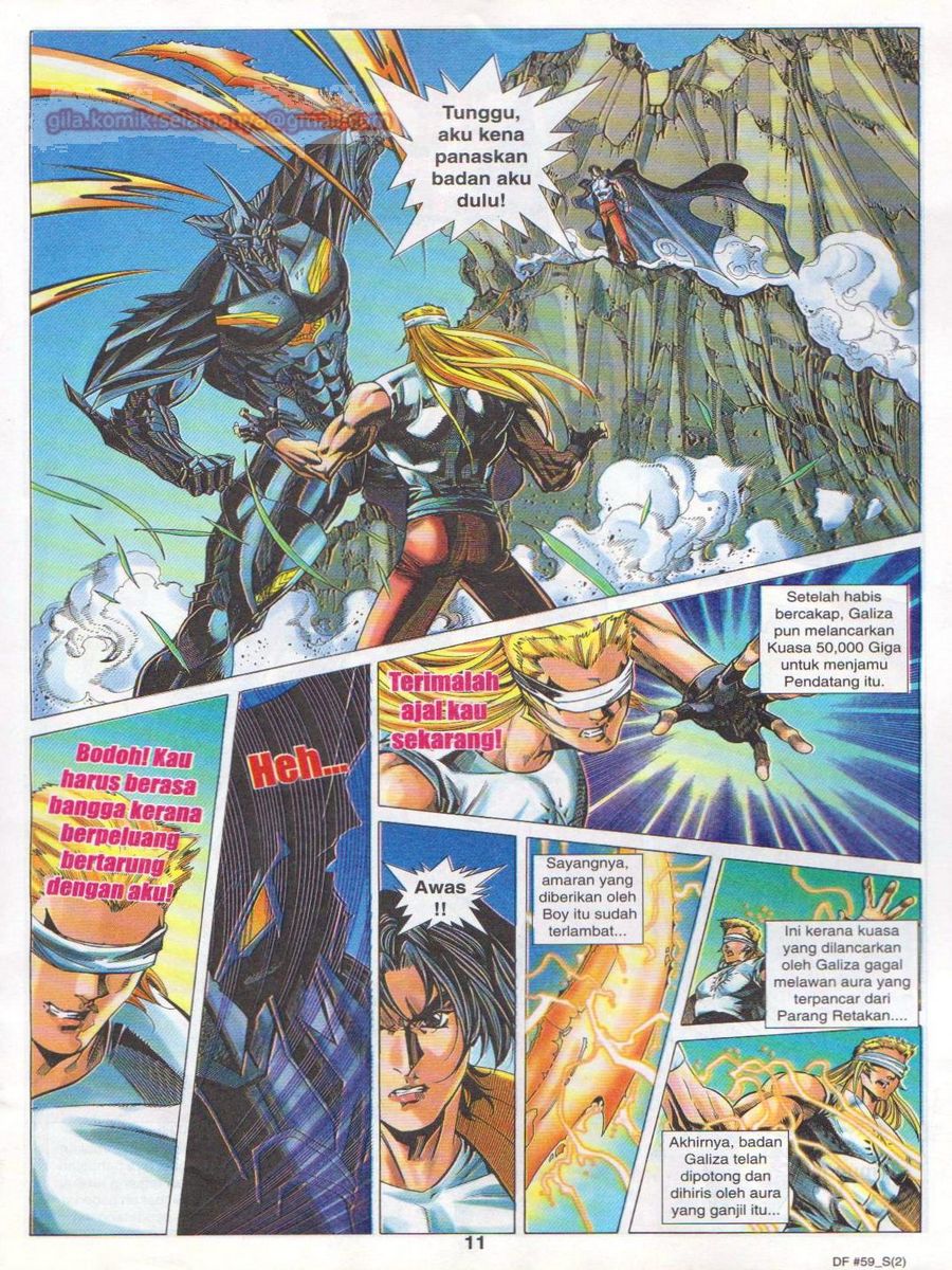 Dragon Force: Chapter 059 - Page 11