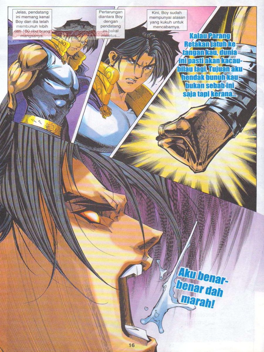 Dragon Force: Chapter 059 - Page 16