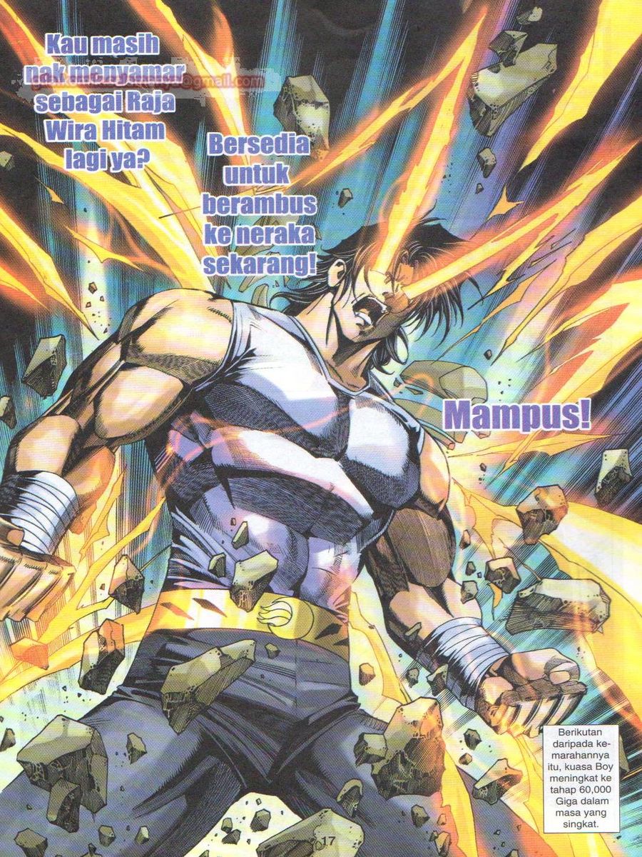 Dragon Force: Chapter 059 - Page 17