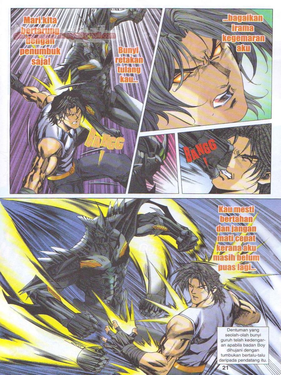 Dragon Force: Chapter 059 - Page 21