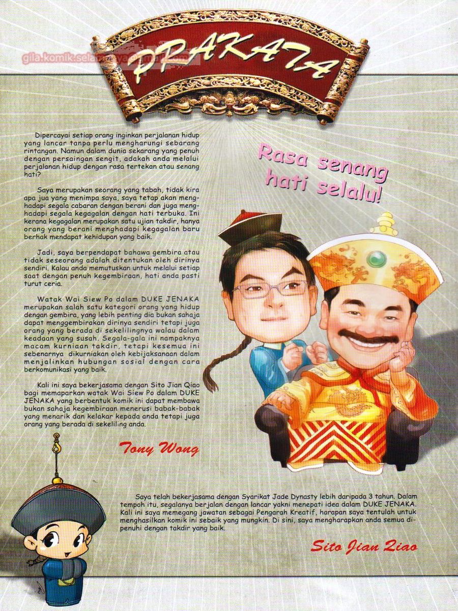 Duke Jenaka: Chapter 001 - Page 2