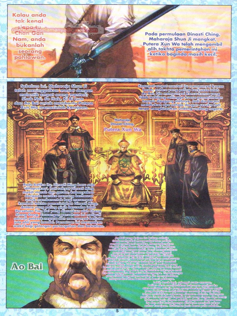 Duke Jenaka: Chapter 001 - Page 3