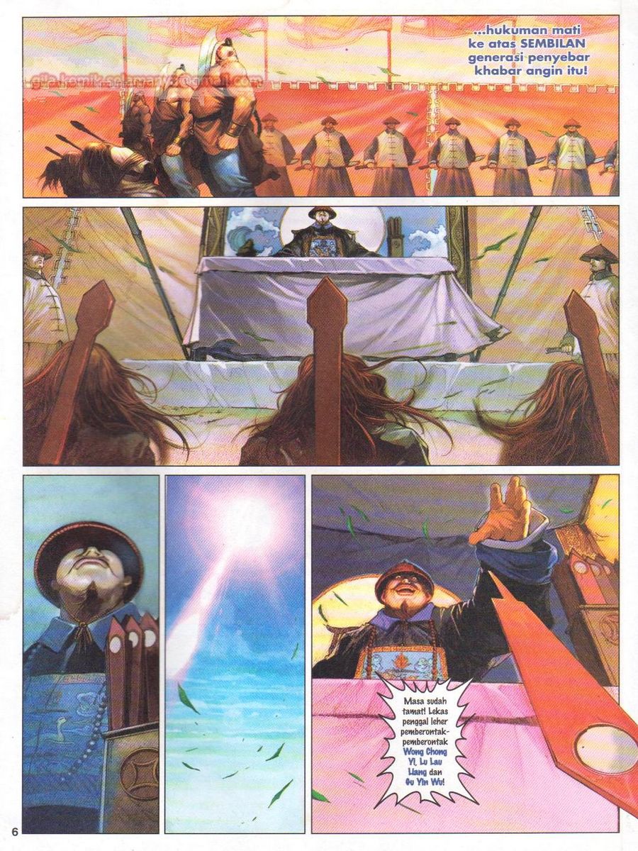 Duke Jenaka: Chapter 001 - Page 4