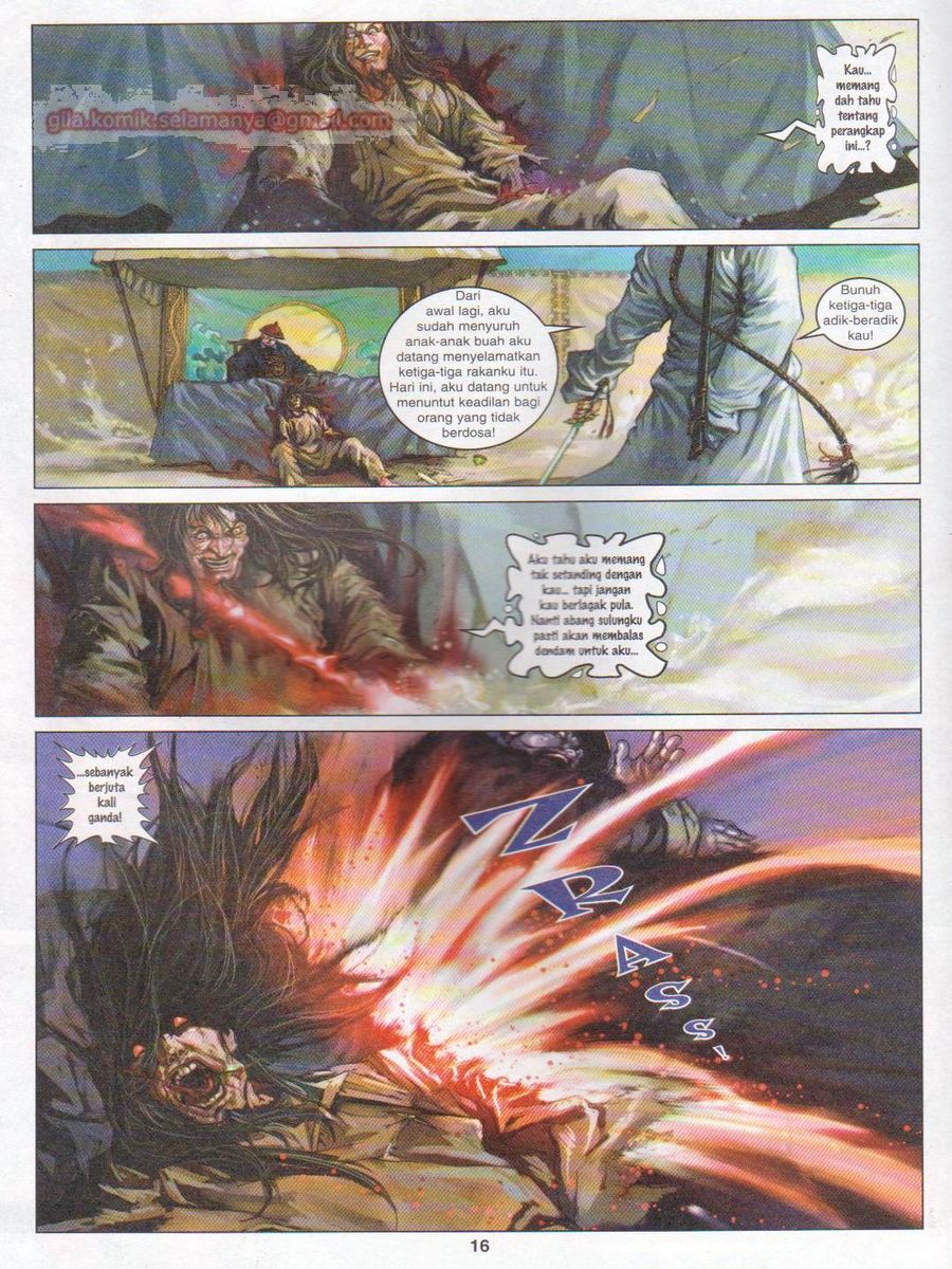 Duke Jenaka: Chapter 001 - Page 14