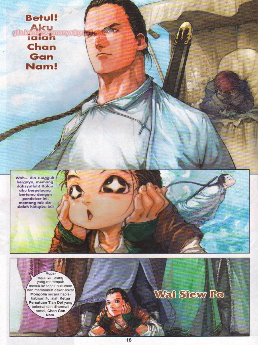 Duke Jenaka: Chapter 001 - Page 16