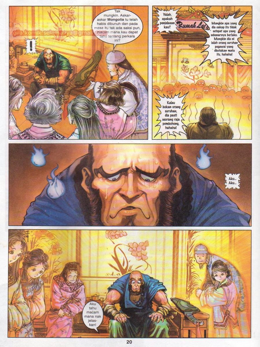 Duke Jenaka: Chapter 001 - Page 18