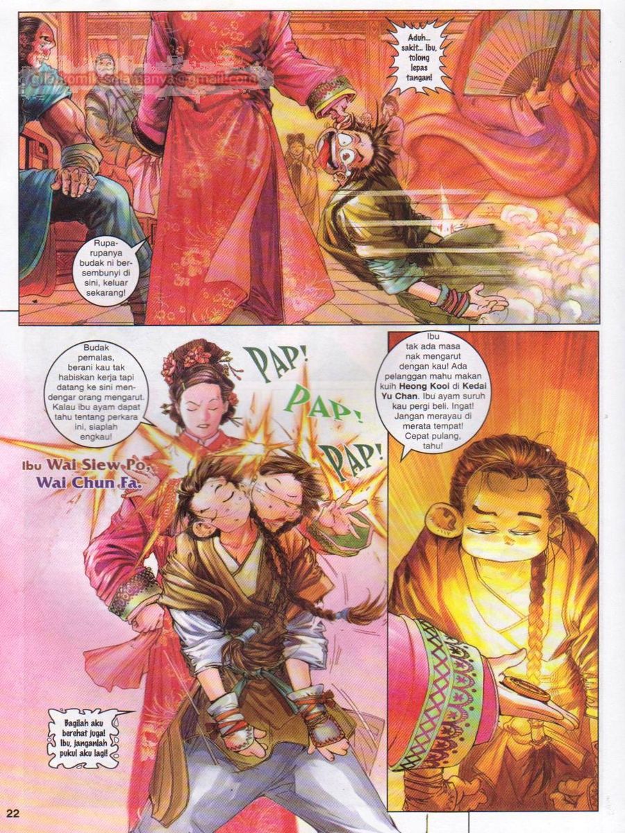 Duke Jenaka: Chapter 001 - Page 20