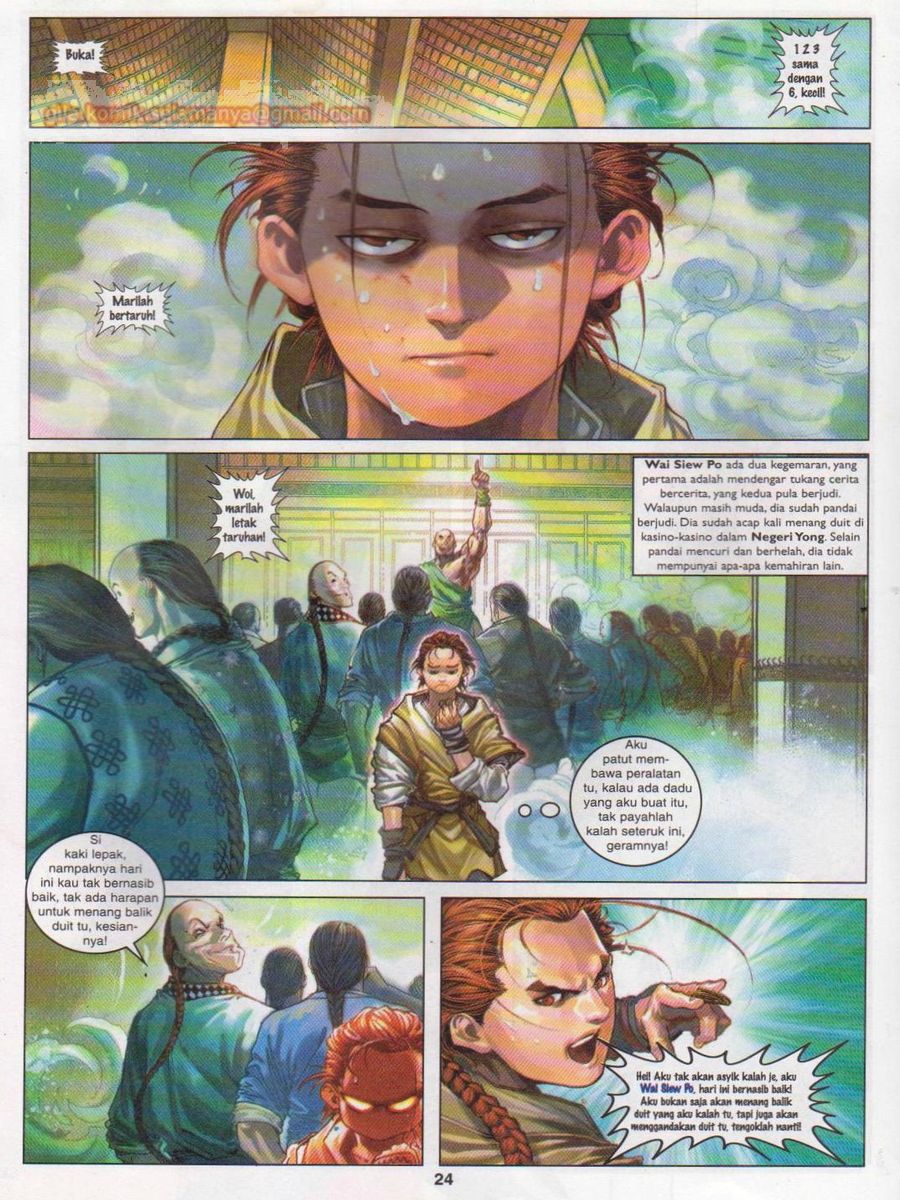 Duke Jenaka: Chapter 001 - Page 22