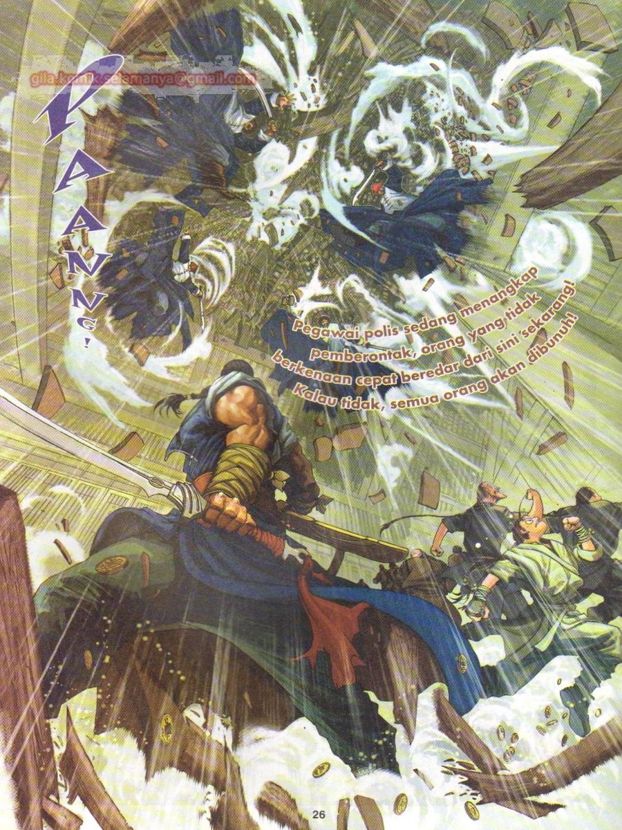 Duke Jenaka: Chapter 001 - Page 24