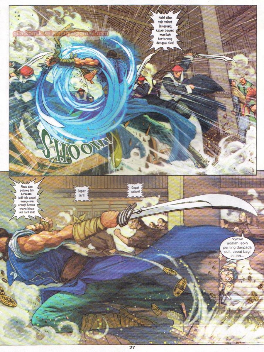 Duke Jenaka: Chapter 001 - Page 25