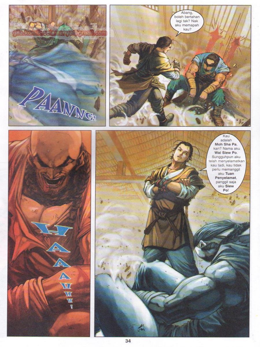 Duke Jenaka: Chapter 001 - Page 32