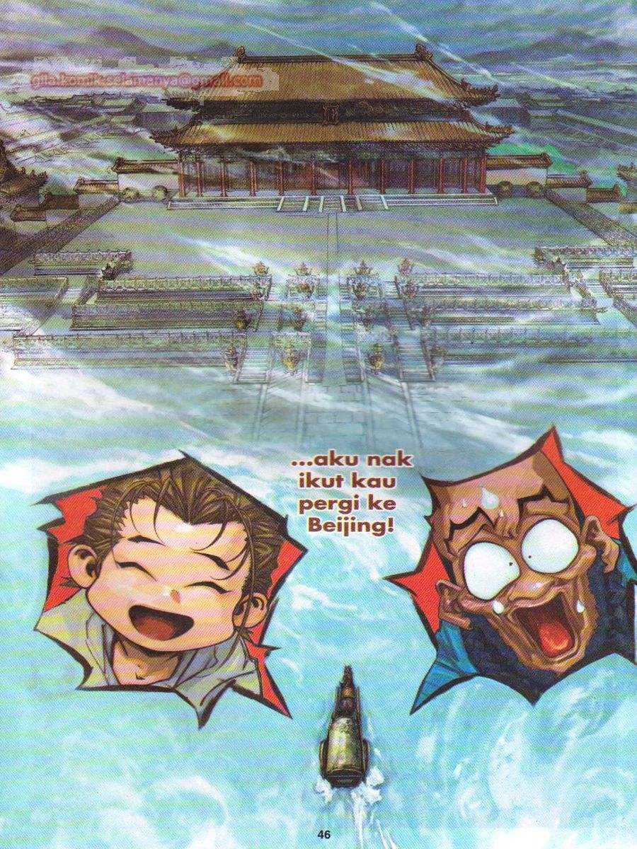 Duke Jenaka: Chapter 001 - Page 44