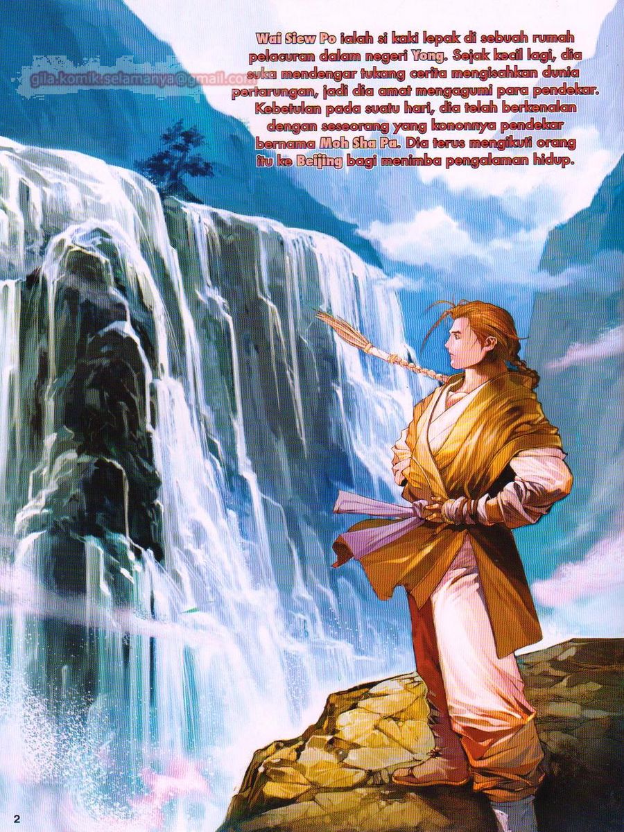 Duke Jenaka: Chapter 002 - Page 2