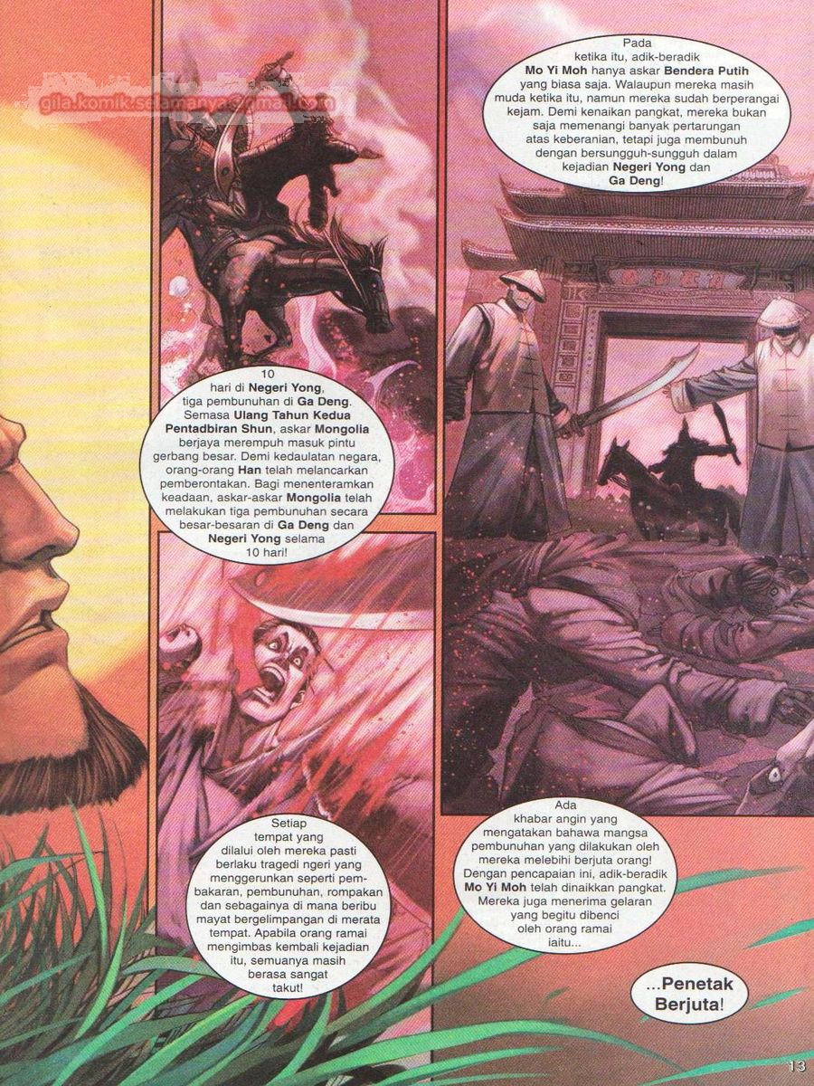 Duke Jenaka: Chapter 002 - Page 13