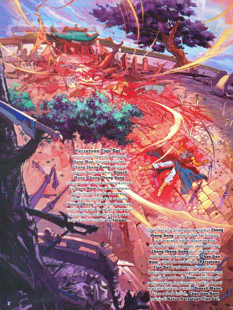 Duke Jenaka: Chapter 003 - Page 2