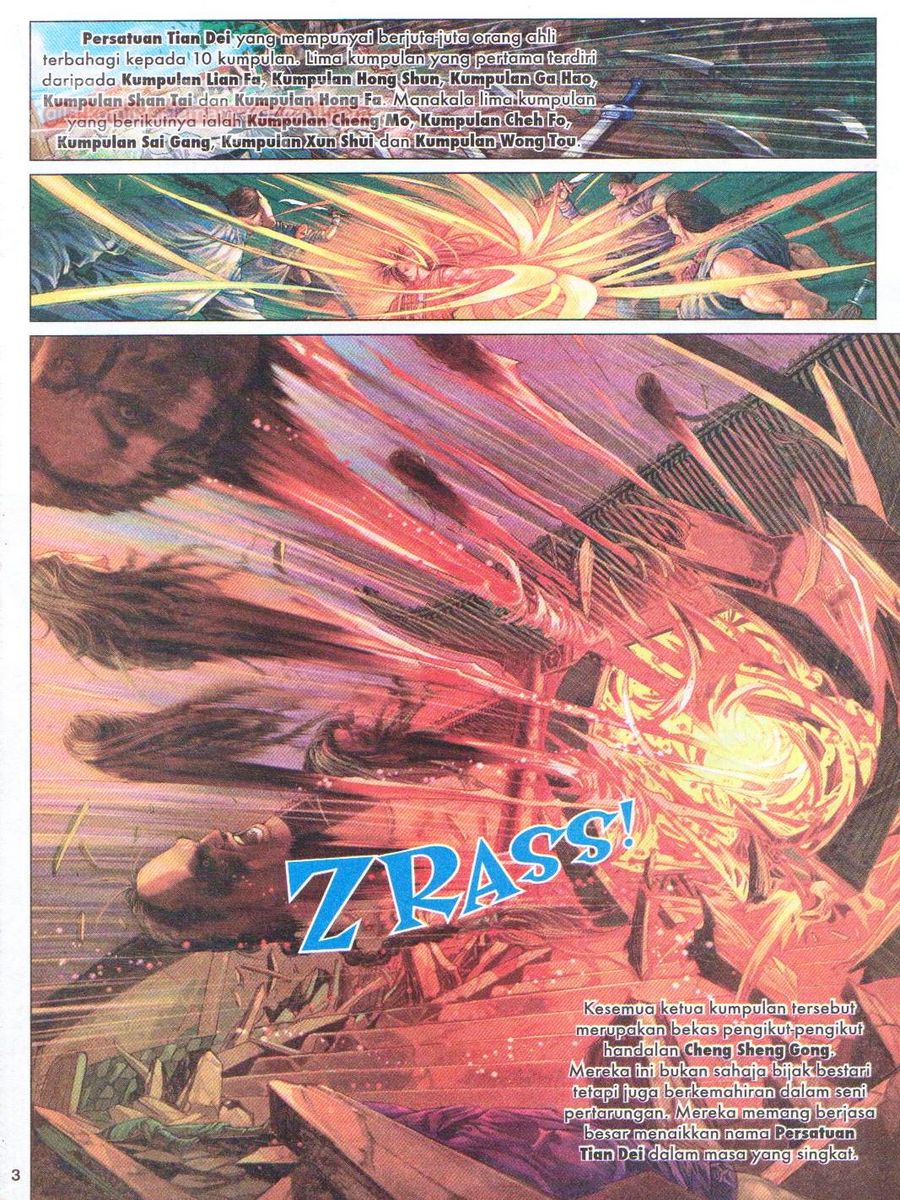 Duke Jenaka: Chapter 003 - Page 3