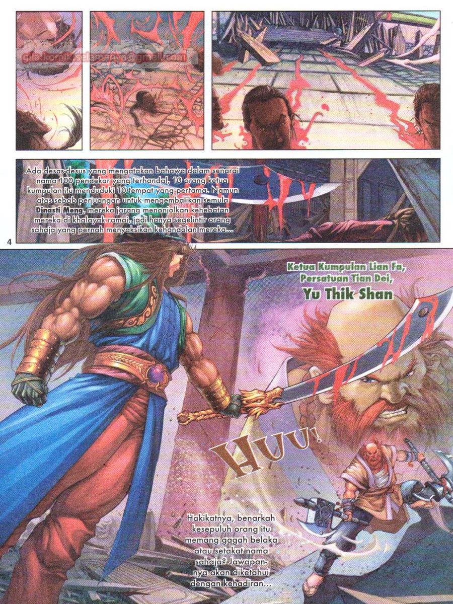 Duke Jenaka: Chapter 003 - Page 4