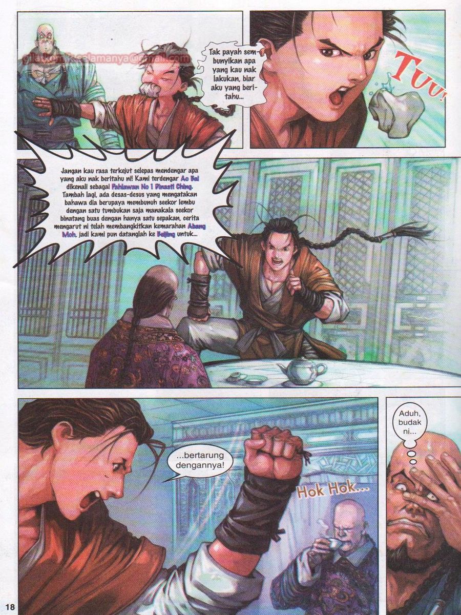 Duke Jenaka: Chapter 003 - Page 18