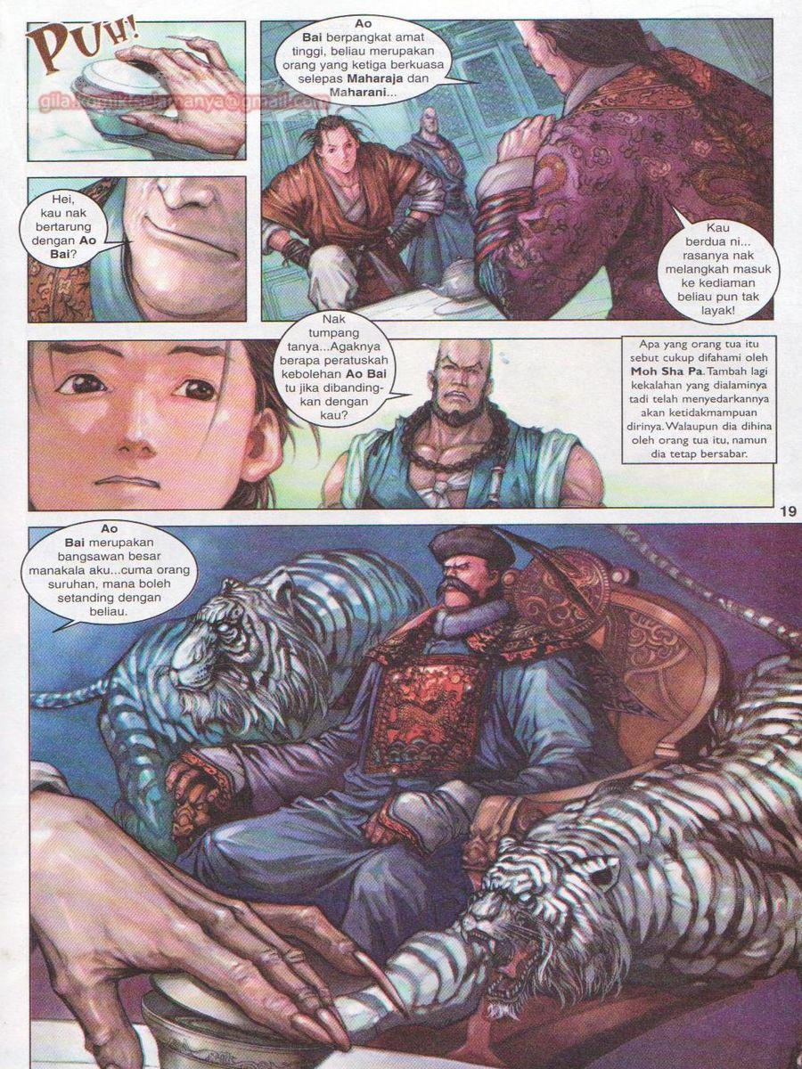 Duke Jenaka: Chapter 003 - Page 19