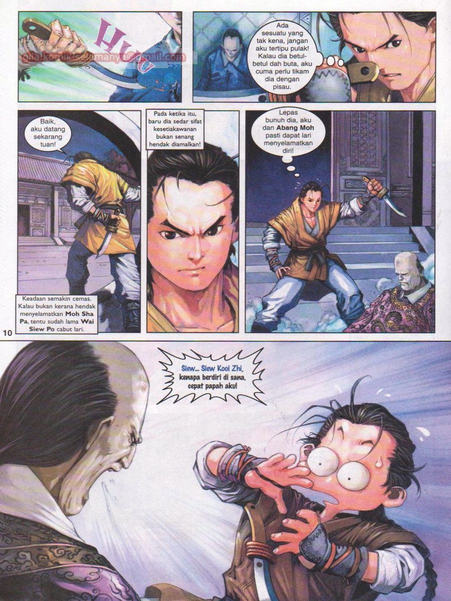 Duke Jenaka: Chapter 004 - Page 10