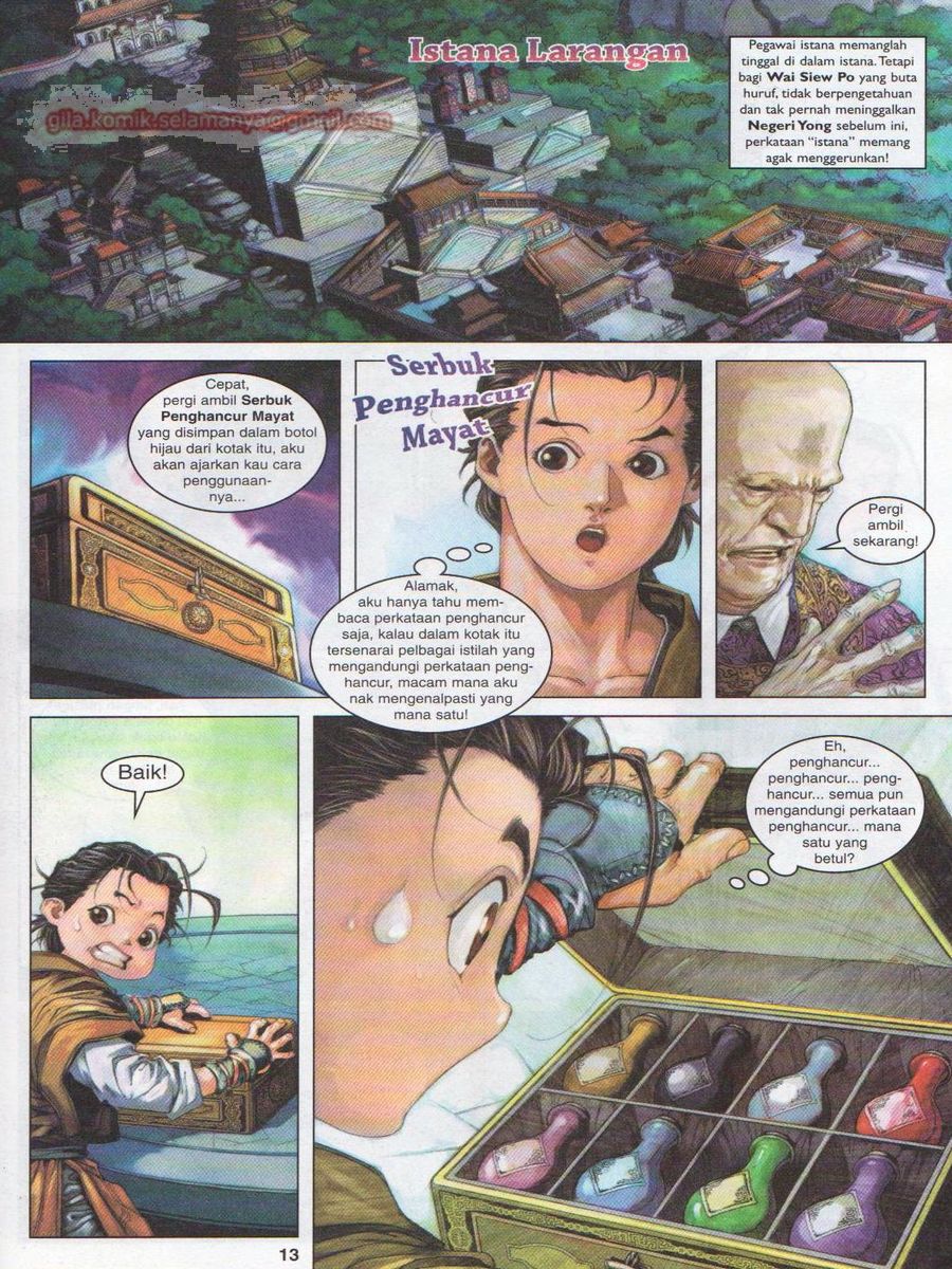 Duke Jenaka: Chapter 004 - Page 13