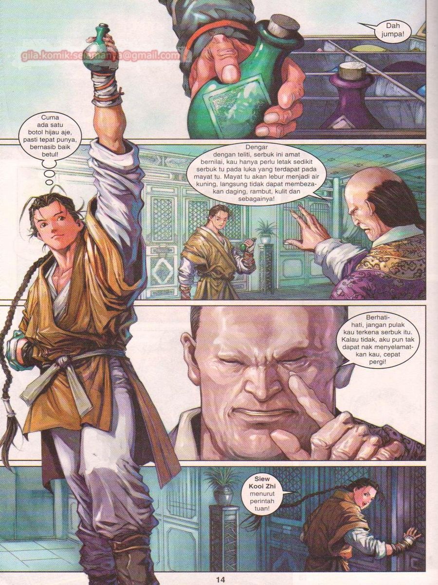 Duke Jenaka: Chapter 004 - Page 14