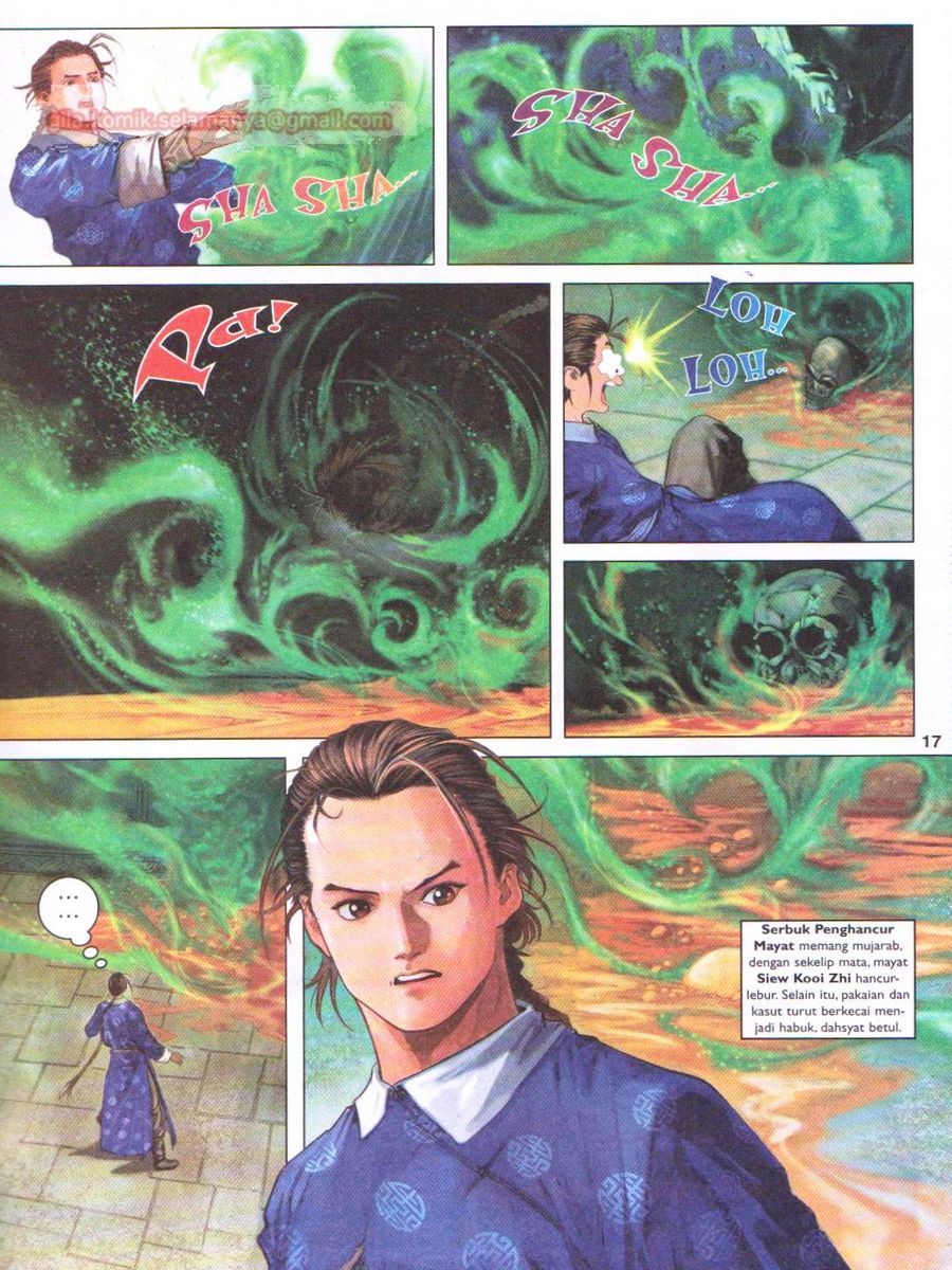 Duke Jenaka: Chapter 004 - Page 17