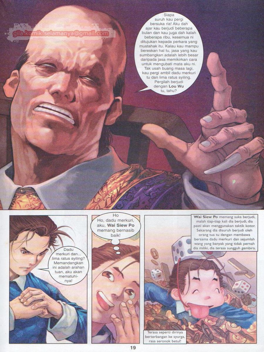 Duke Jenaka: Chapter 004 - Page 19