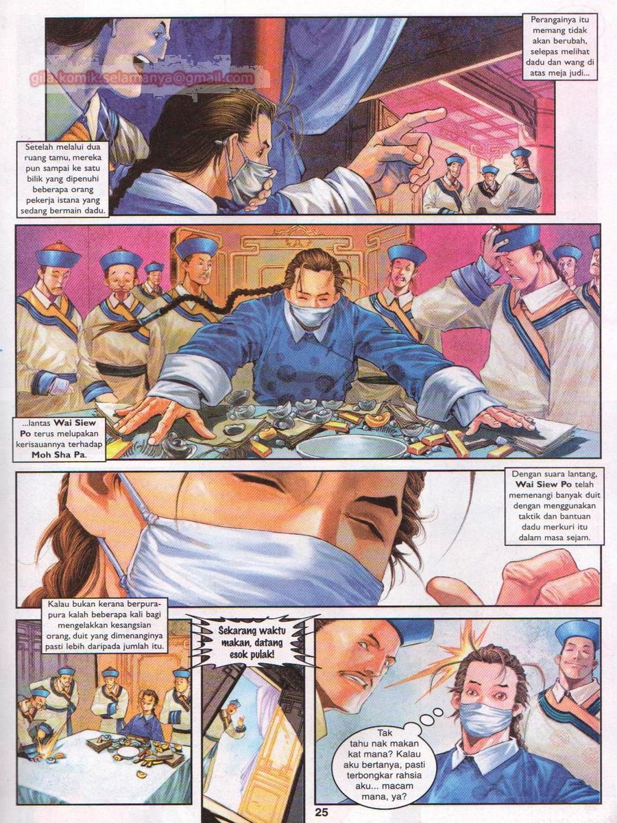 Duke Jenaka: Chapter 004 - Page 25