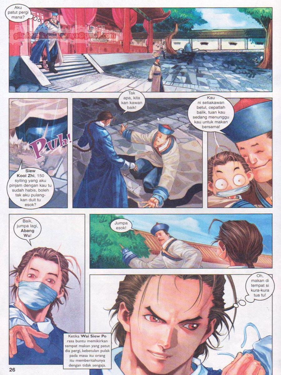 Duke Jenaka: Chapter 004 - Page 26