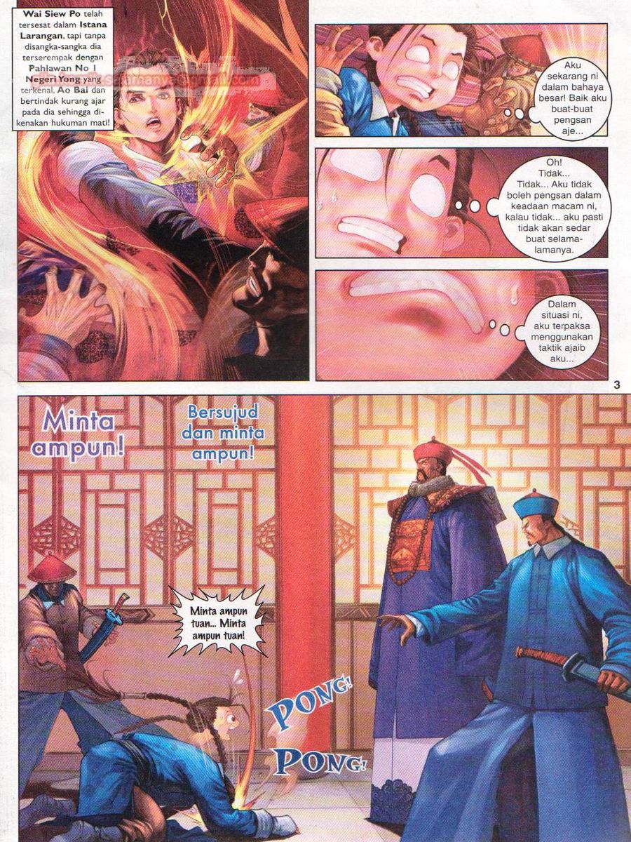 Duke Jenaka: Chapter 005 - Page 3