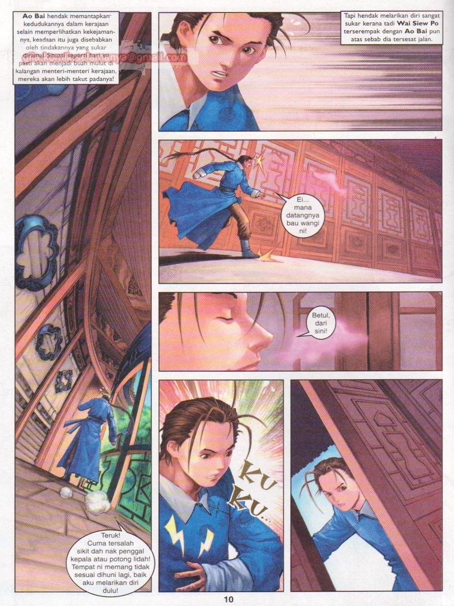 Duke Jenaka: Chapter 005 - Page 10